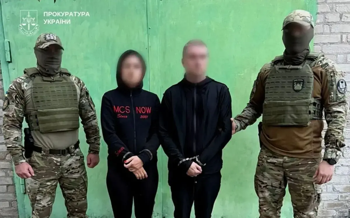 СБУ викрила зрадників: подружжя із Запоріжжя готувалося дистанційно підірвати військових ЗСУ
