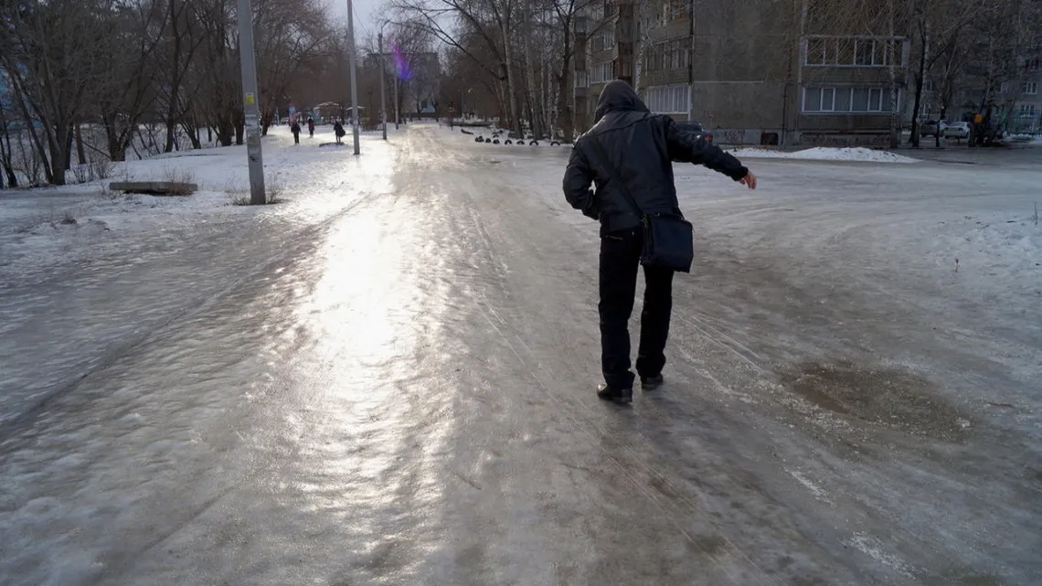 Ожеледь та шквальний вітер: в Запоріжжі ввели жовтий рівень небезпеки