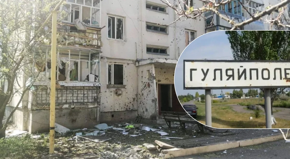 Тривожні новини з Гуляйполя: ворог просунувся у західній частині міста