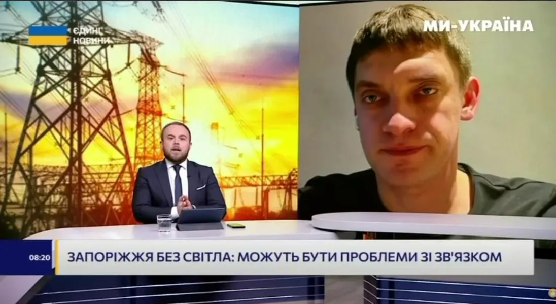 Іван Федоров прокоментував нічний блекаут в Запоріжжі та області