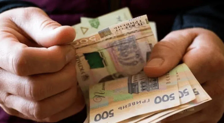 Пенсіонери Запоріжжя отримують більшу пенсію з січня