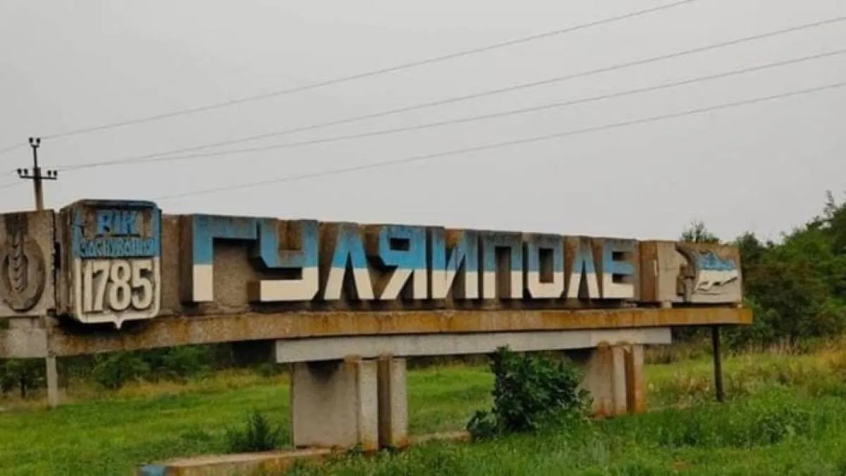 ЗСУ можуть залишитися беззахисними після боїв за Гуляйполе: The New York Times