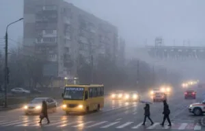 Густий туман накриє Запоріжжя: рятувальники оголосили «жовтий» рівень небезпеки