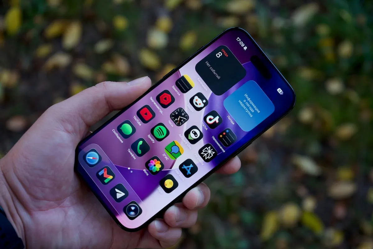 Почему не обновляется iPhone: все причины и решения