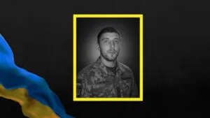 Загинув захисник із Вільнянська внаслідок атаки дрона на Харківщині 