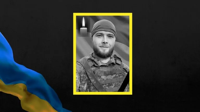Майже два роки вважався зниклим: на Донеччині підтвердили загибель бійця з Запорізької області