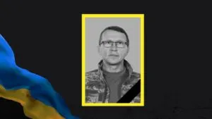 Запоріжжя прощається із захисником Василем Токмаком