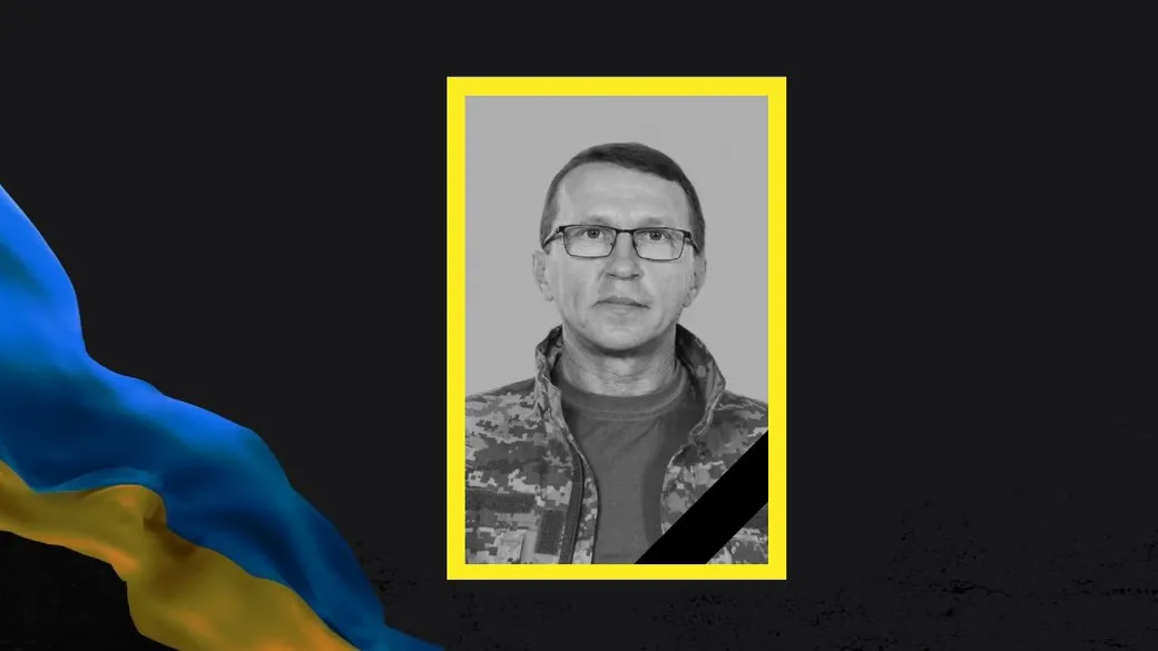 Запоріжжя прощається із захисником Василем Токмаком