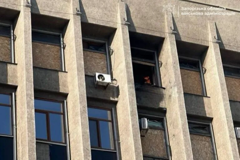 Ворог вдарив по будівлі Запорізької ОДА: що відомо