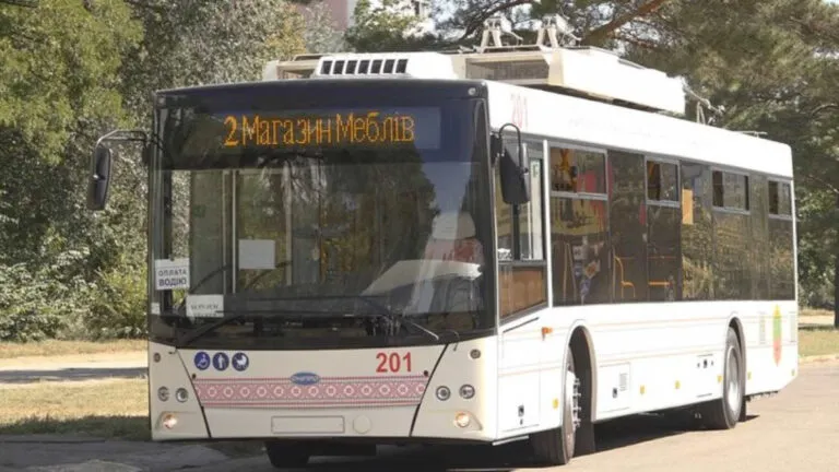 У Запоріжжі відновили тролейбус №2: маршрут та вартість