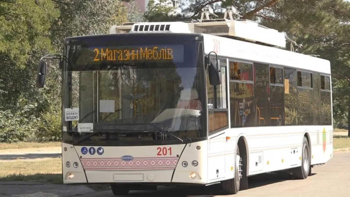 У Запоріжжі відновили тролейбус №2: маршрут та вартість