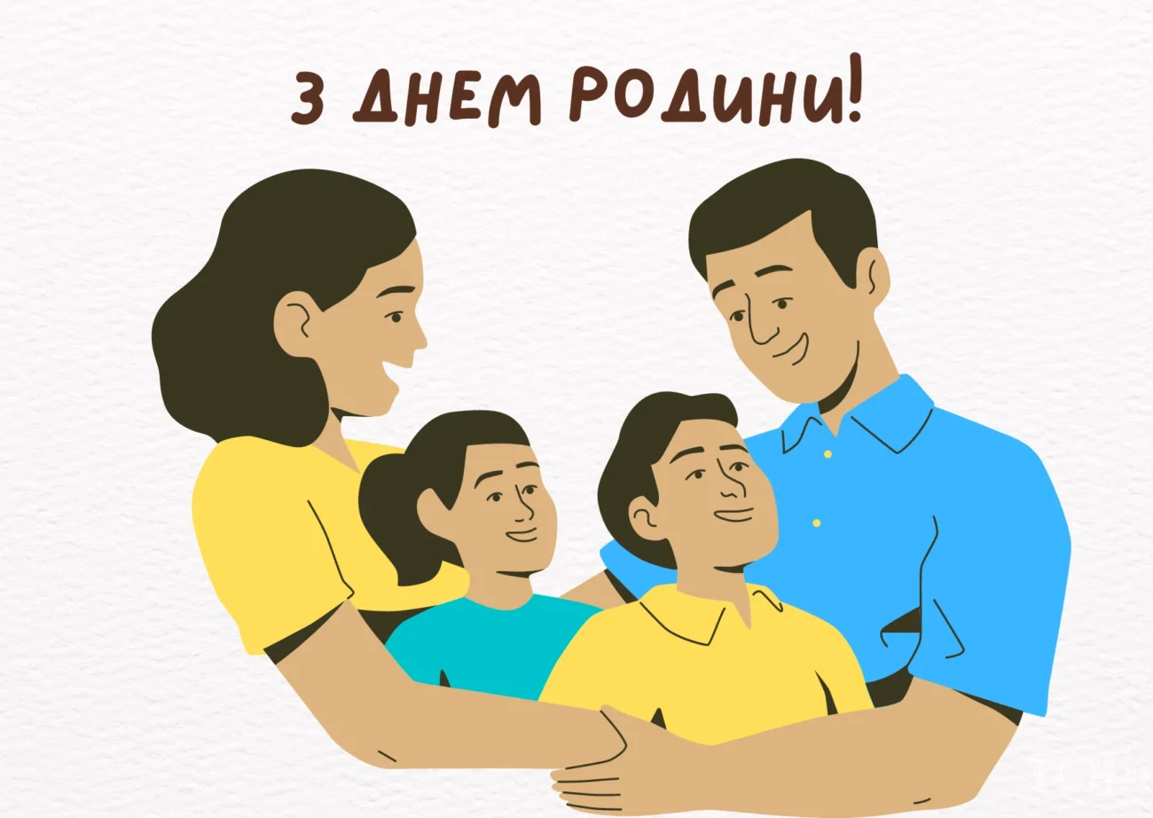 Чому 8 липня не вітають з Днем родини: Україна змінила дату свята — ось що треба знати