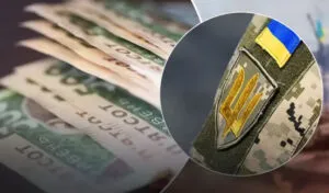 Гроші прийдуть самі — але не всім: як дізнатися чи отримаєте ви виплату до Дня Незалежності