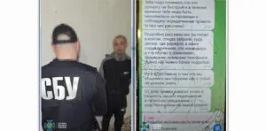 Завербували через матір: на Запоріжжі затримали дезертира-шпигуна