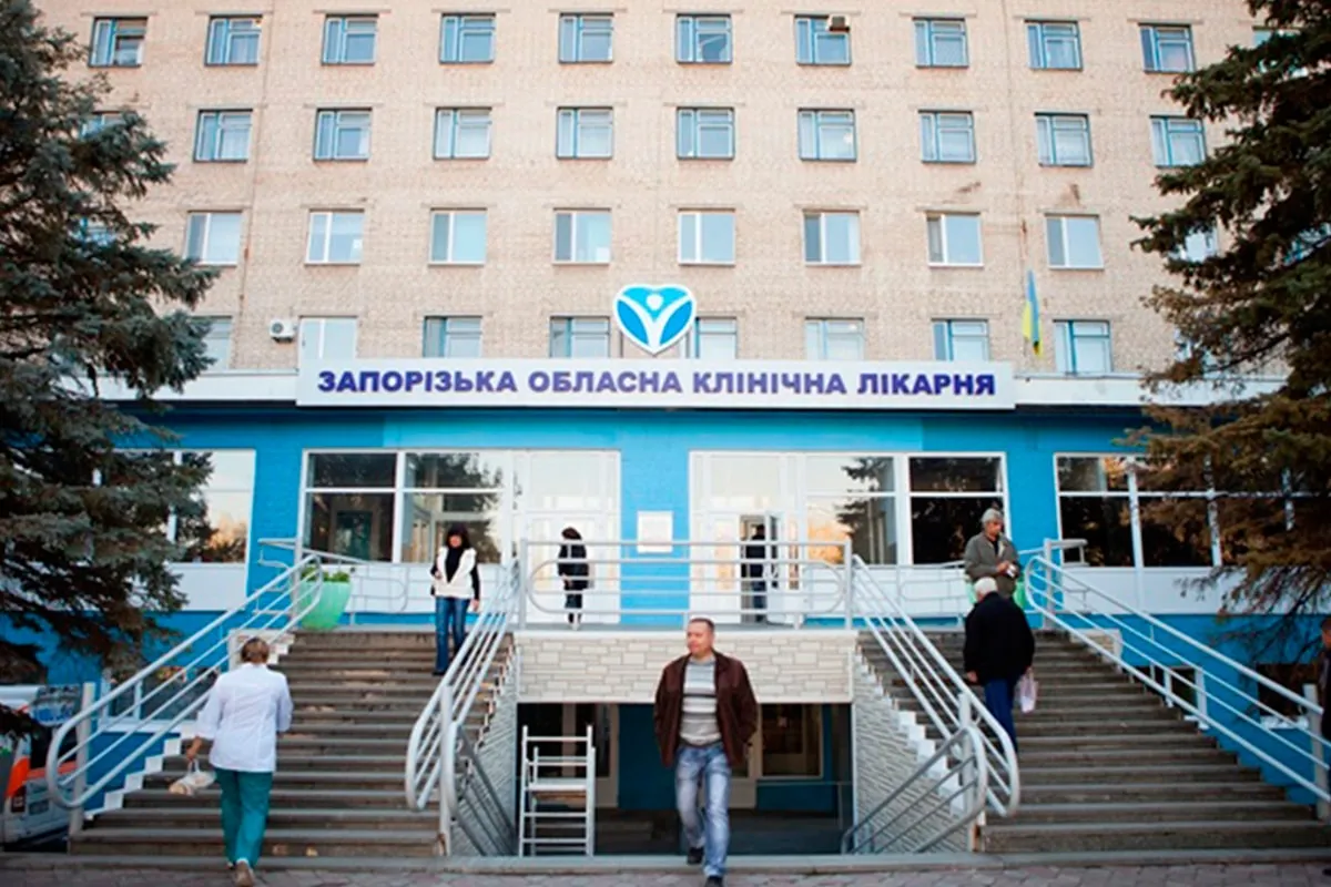 У Запоріжжі тимчасово призупинили планові госпіталізації до лікарень