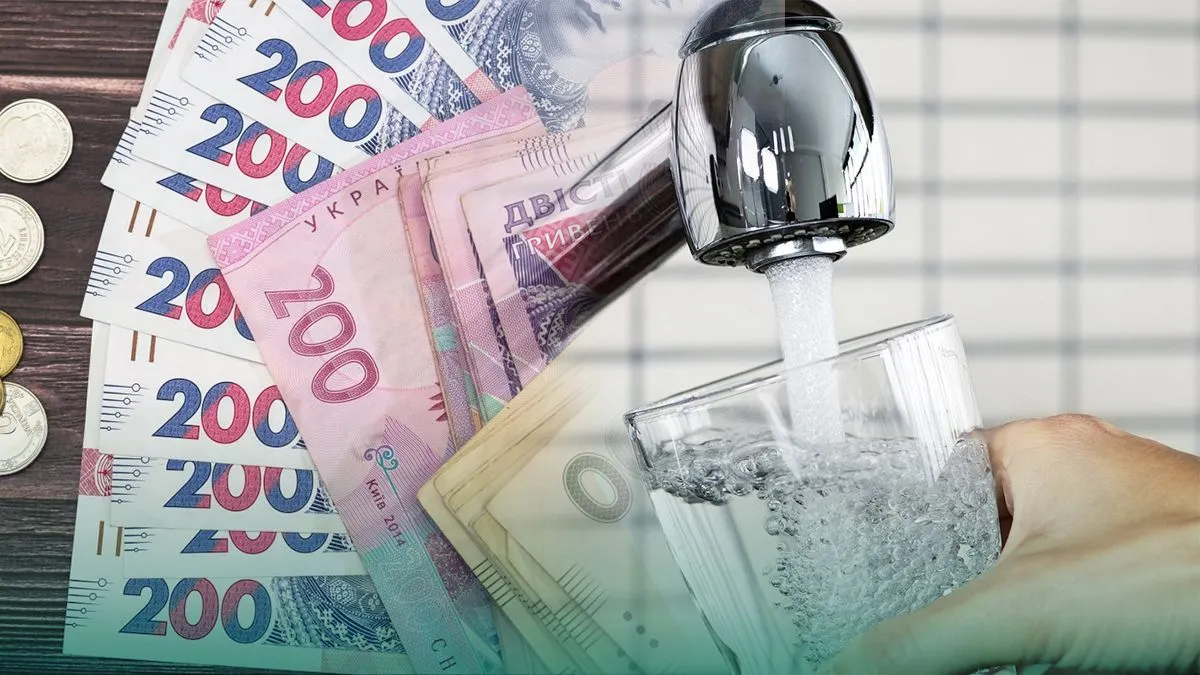 Світло, газ і вода в Запоріжжі: нові платіжки з 1 серпня 2026