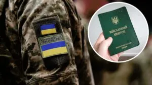 Мобілізація з 1 вересня: кого торкнеться у Запоріжжі та області, а кого ні