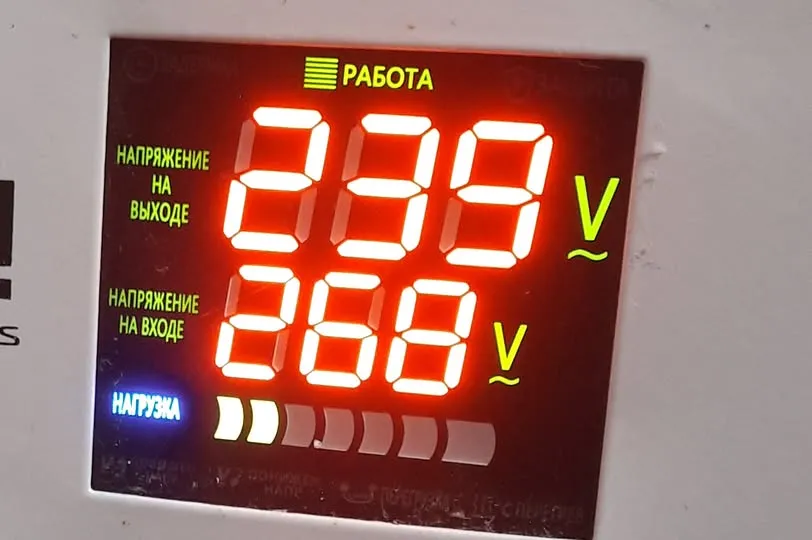 Побутова техніка під загрозою: в «Запоріжжяобленерго» пояснили стрибки напруги