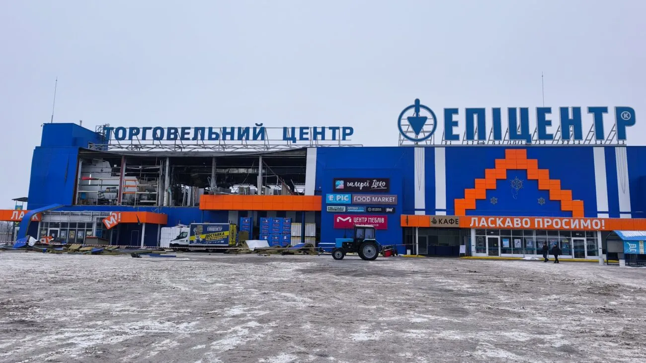 Всі «Епіцентри» у Запоріжжі зачиняються: що сталося