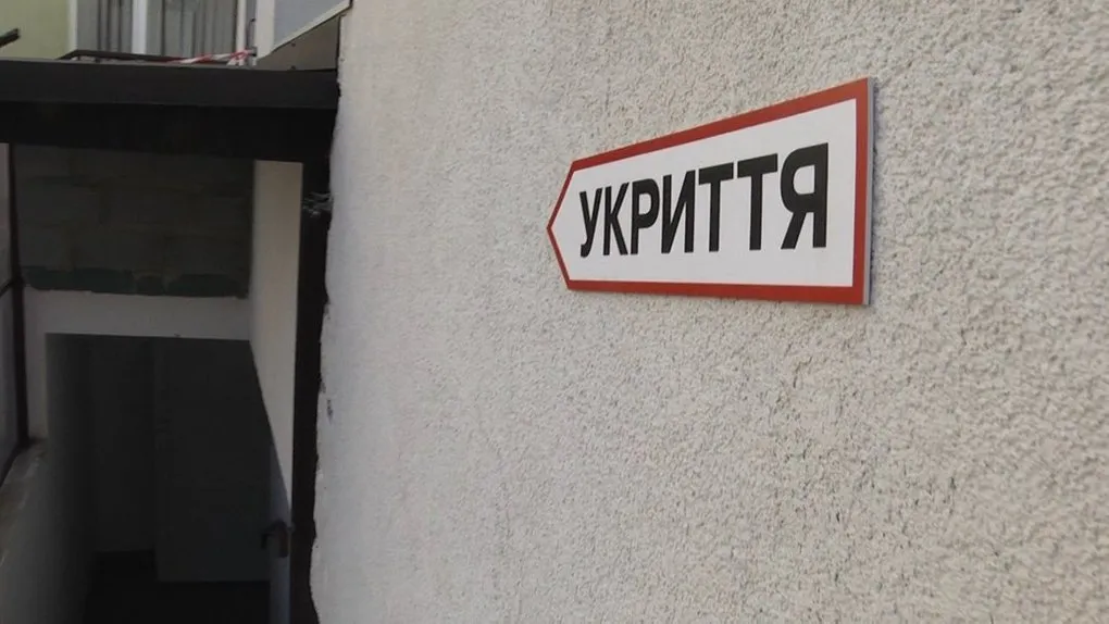 «На дверях замок»: запорожці поскаржилися на зачинене модульне укриття