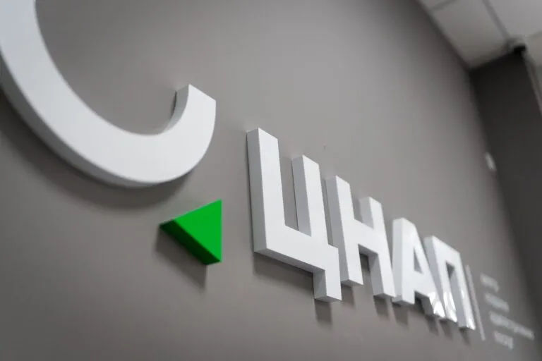 ЦНАП у Запоріжжі: адреси всіх підрозділів, графік роботи, перелік послуг і як записатися онлайн