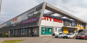 ТРК City Mall у Запоріжжі припиняє роботу: терміни та причини