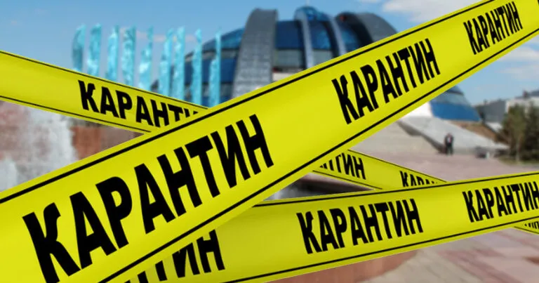 До повної ліквідації вогнищ: у Запоріжжі запровадили особливий режим