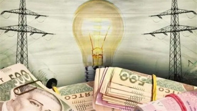 Платіжки на 2027 рік уже готують: запоріжцям показали проект тарифу на світло