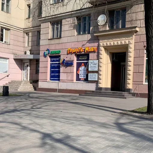 Кращі сервісні центри Запоріжжя 2026: де ремонтують телефони та ноутбуки