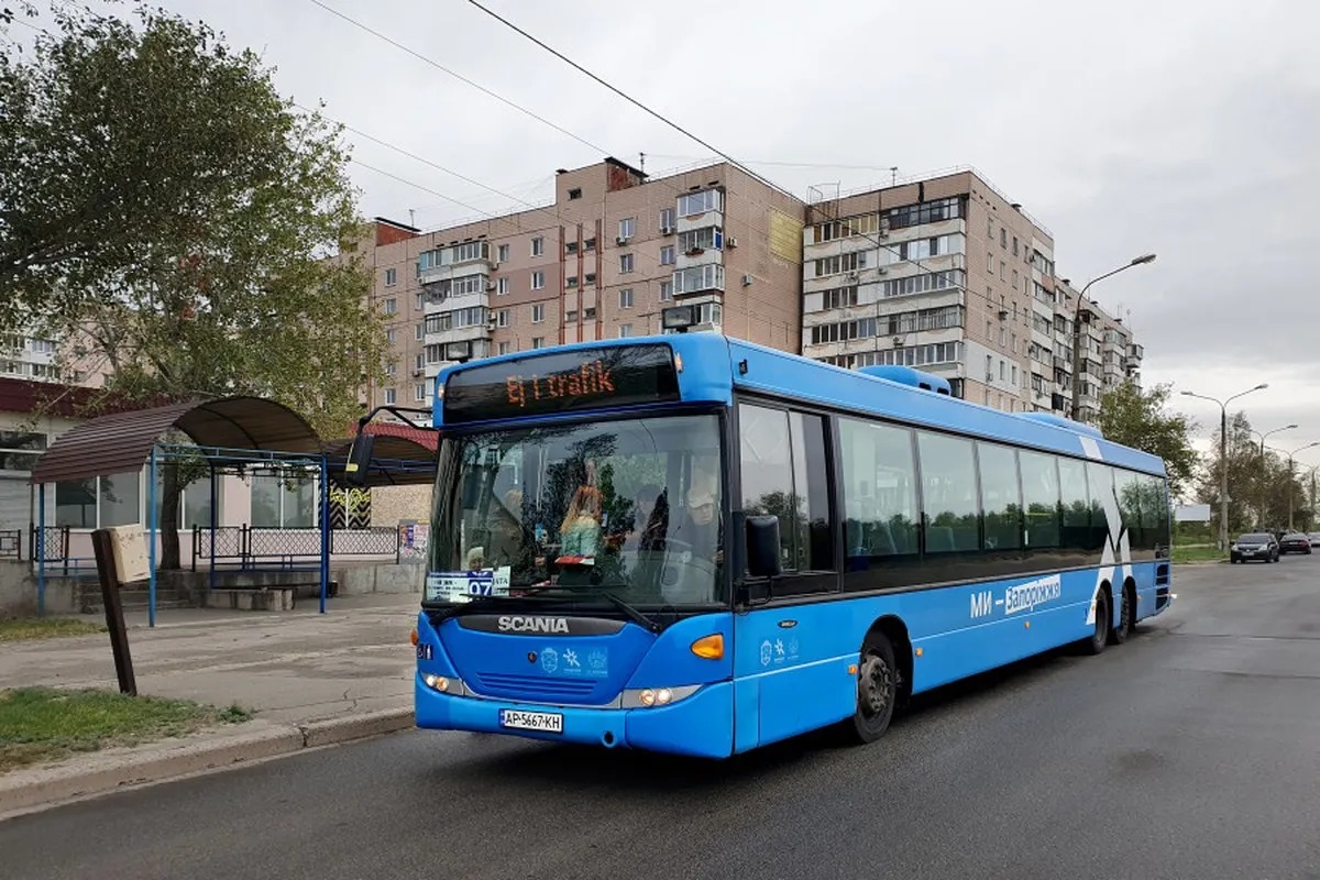 39 автобус Запоріжжя: маршрут, зупинки, розклад руху та вартість проїзду