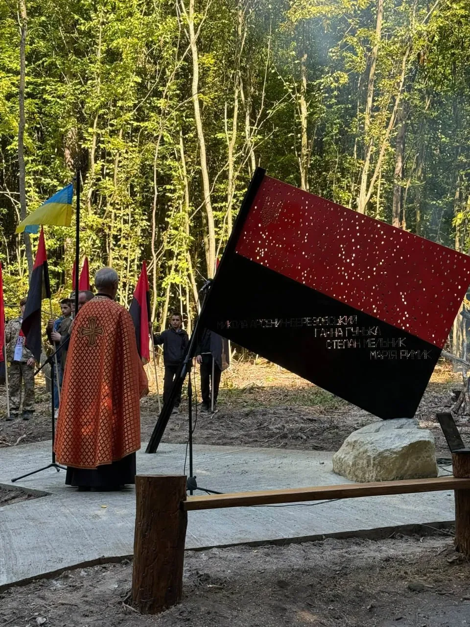 Довірена особа Романа Шухевича Марія Римик: біля Бережан освятили меморіальну композицію 