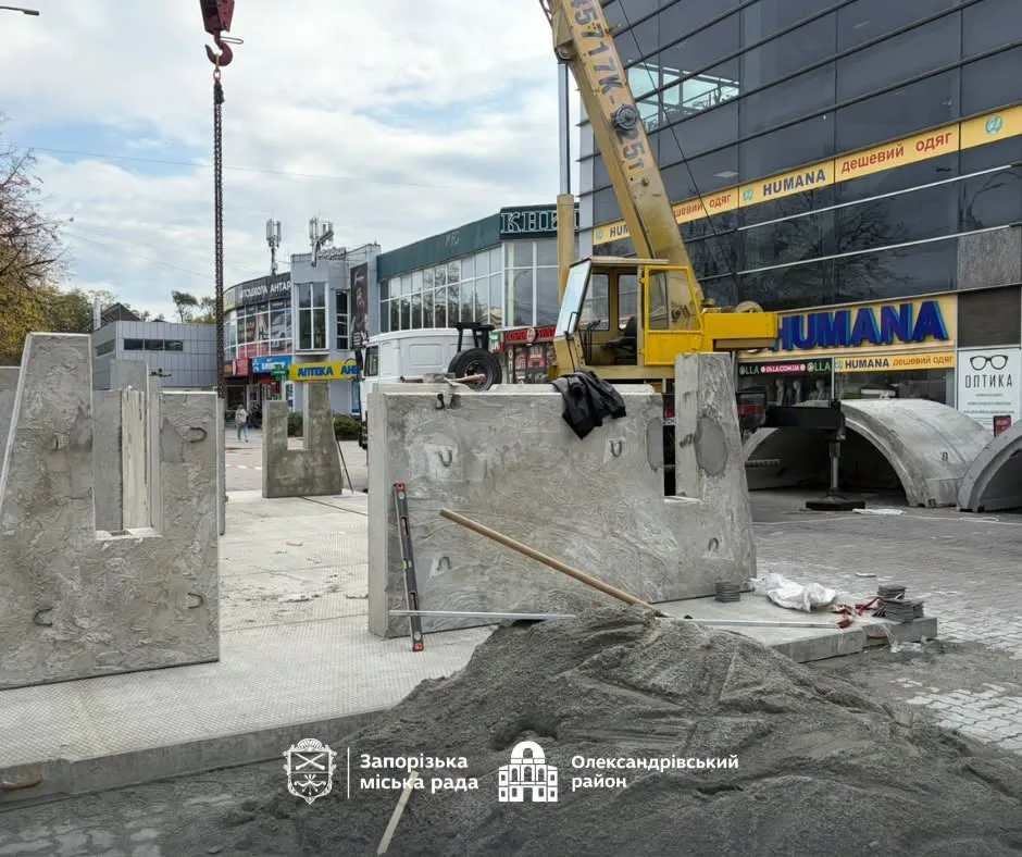 В центрі Запоріжжя з'явиться ще одне модульне укриття