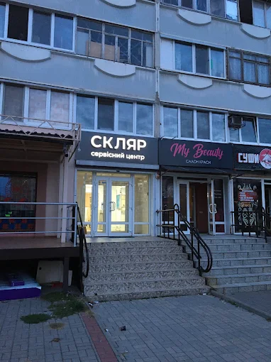 Кращі сервісні центри Запоріжжя 2026: де ремонтують телефони таКращі сервісні центри Запоріжжя 2026: де ремонтують телефони та ноутбуки ноутбуки